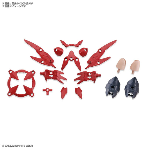 30MS Option Parts Set #02 Flight Armor