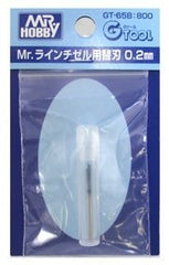 GT65B 0.2mm Replacement Blade for GT65 Mr. Line Chisel