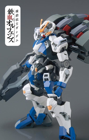 1/144 HG Iron-Blooded Orphans #38 Gundam Dantalion