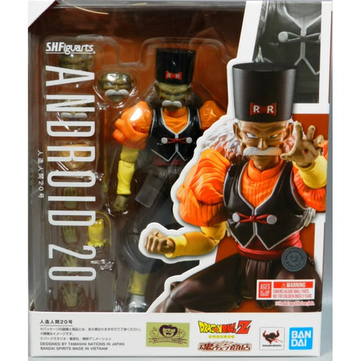 Tamashii Nations S.H. Figuarts Dragon Ball Z Android 20 Web Exclusive Action Figure