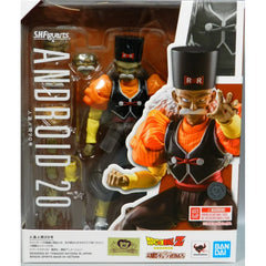 Tamashii Nations S.H. Figuarts Dragon Ball Z Android 20 Web Exclusive Action Figure