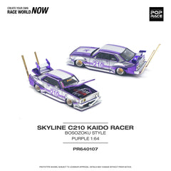 1/64 PopRace Nissan Skyline C210 Kaido Racer Bosozoku Style Purple Chrome/Silver - UNSEALED (MP)