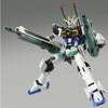 1/144 HGCE Blast Impulse Gundam Premium Bandai (MP)