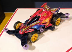 1/32 Mini 4WD PRO Avante Mk.III Japan cup 2015 (MA Chassis) (MP)