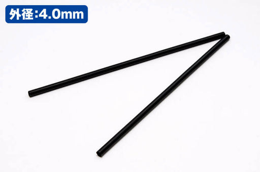 4.0mm A Spring Black (4.0/3.2mm outer/inner diameter x 150mm long) (2 pieces)