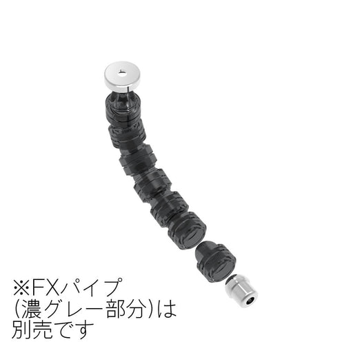 4.0mm Additional Joints for FX Metal Pipe S (4.0/1.1-2.7mm outer/inner diameter) (4 sets)