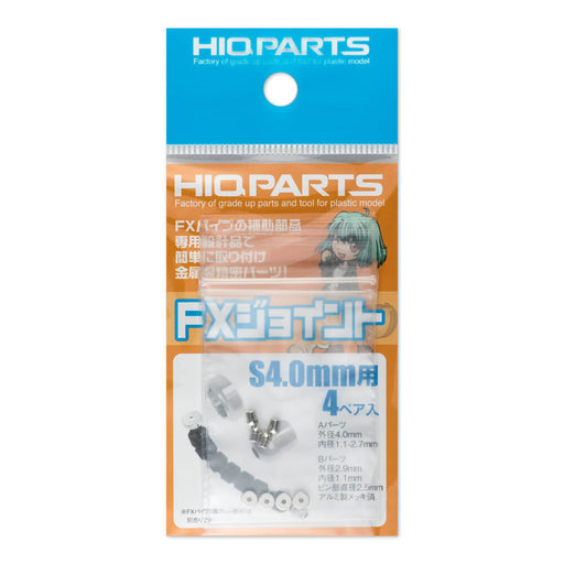 4.0mm Additional Joints for FX Metal Pipe S (4.0/1.1-2.7mm outer/inner diameter) (4 sets)