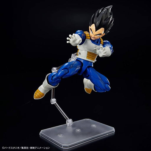 Figure-rise Standard Vegeta New Spec ver.