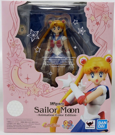 Tamashii Nations S.H. Figuarts Sailor Moon (Animation Color Edition) Action Figure
