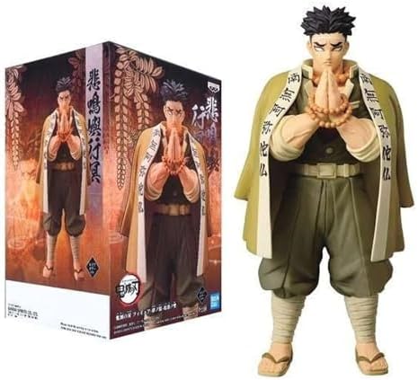 Banpresto Demon Slayer Gyomei Himejima Sepia Color Demon Series Vol.17 Figure (MP)