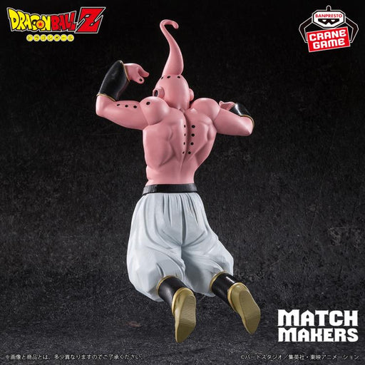 Banpresto Dragon Ball Z Match Makers Majin Buu (vs. Super Saiyan 3 Gotenks) (MP)