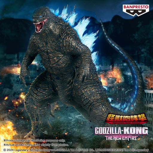 Godzilla x Kong: The New Empire Monsters 