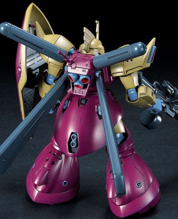 1/144 HGUC #026 Gelgoog Marine Cima Garahau Custom