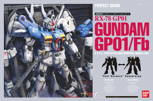1/60 PG Gundam GP01 Zephyranthes / GP01Fb Zephyranthes Full Burnern