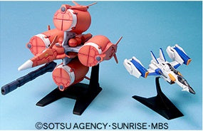 1/144 EX Model #15 Gundam SEED Mecha Set 1 Moebius Zero & Skygrasper