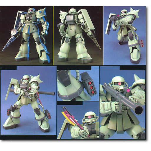 1/144 HGUC #040 Zaku II Mass Production Type