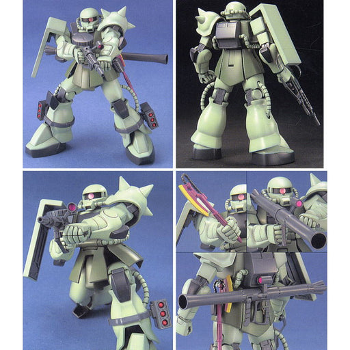 1/144 HGUC #040 Zaku II Mass Production Type