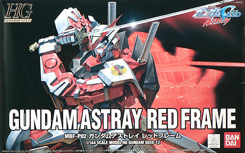 1/144 HG SEED #12 Gundam Astray Red Frame