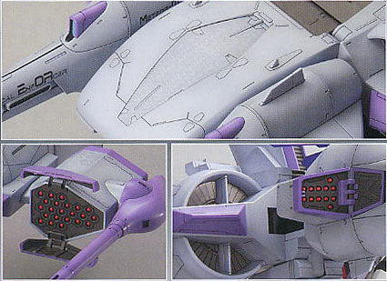 1/144 HG SEED #16 Meteor Unit + Freedom Gundam