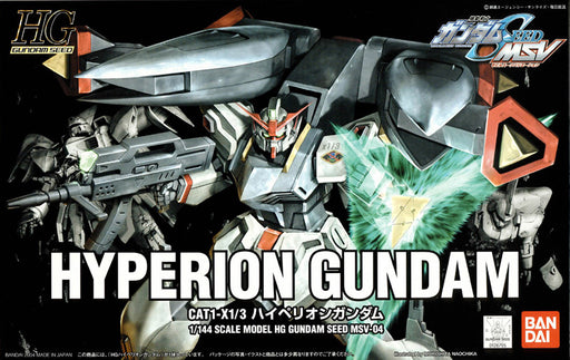 1/144 HG SEED MSV #04 Hyperion Gundam