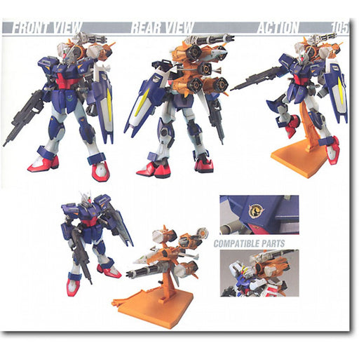1/144 HG SEED MSV #06 105 Dagger + Gun Barrel