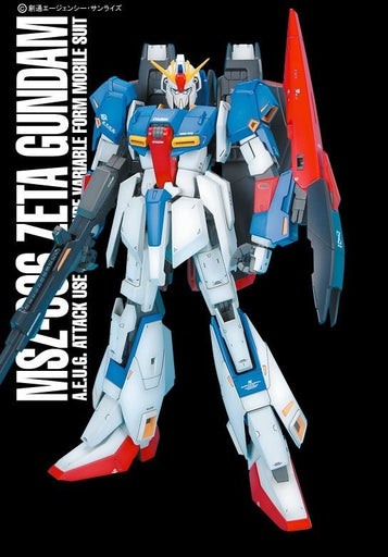 1/100 MG Zeta Gundam ver.2.0