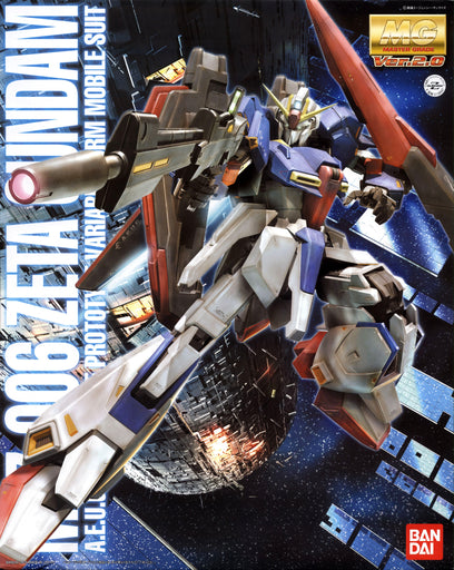1/100 MG Zeta Gundam ver.2.0