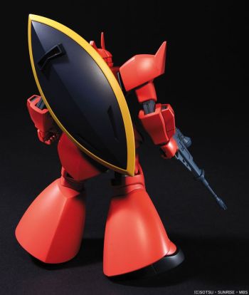 1/144 HGUC #070 Char's Gelgoog