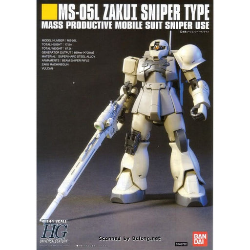 1/144 HGUC #071 Zaku I Sniper Type