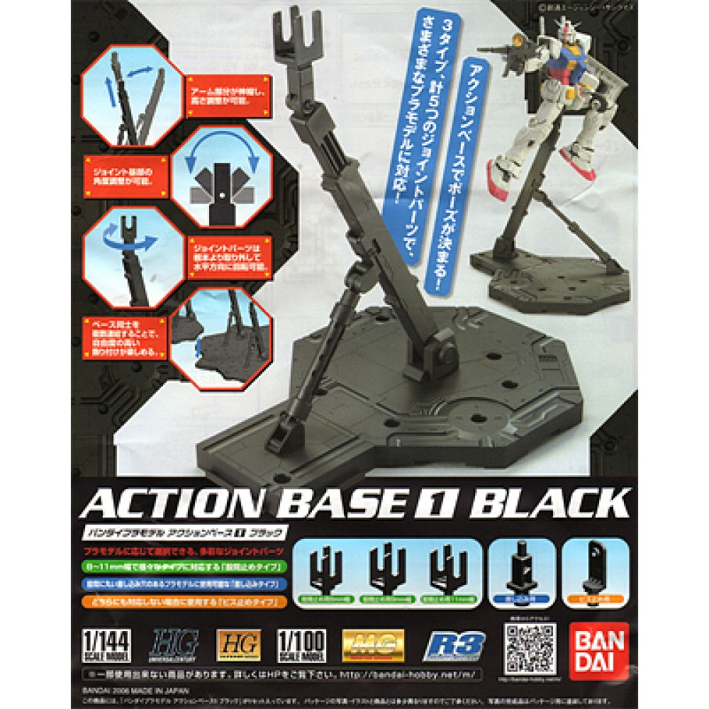 Action Base 1 Black