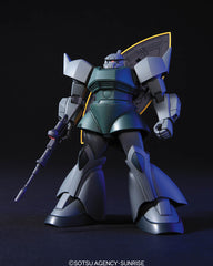 1/144 HGUC #076 Gelgoog / Gelgoog Cannon