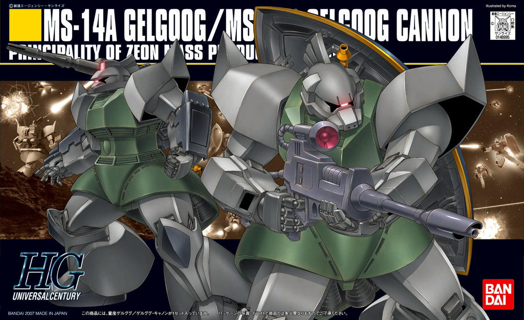 1/144 HGUC #076 Gelgoog / Gelgoog Cannon