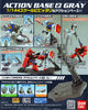 Action Base 2 Gray