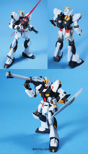 1/144 HGUC #086 Nu Gundam