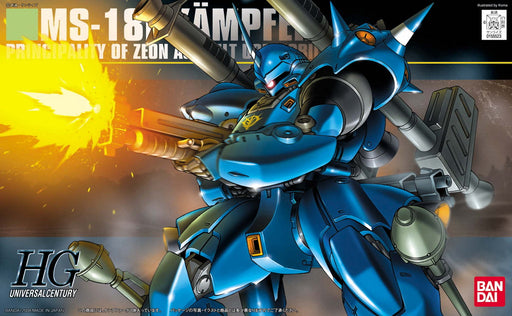 1/144 HGUC #089 Kampfer