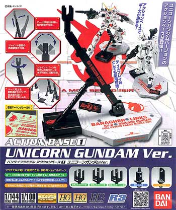 Action Base 1 Unicorn Gundam ver.
