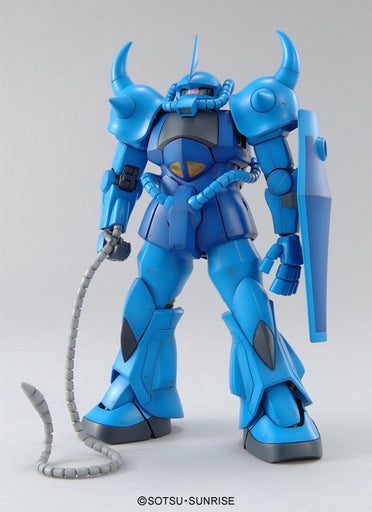 1/100 MG Gouf ver.2.0