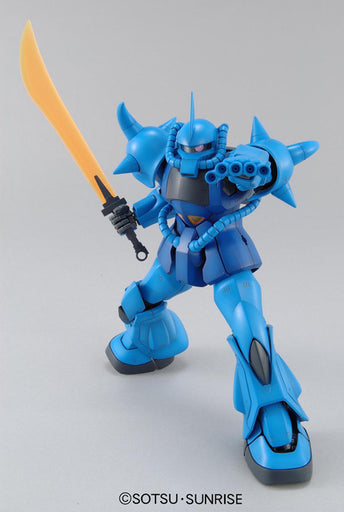 1/100 MG Gouf ver.2.0