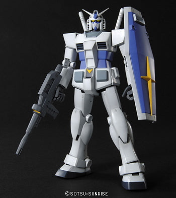 1/100 MG G-3 Gundam ver.2.0