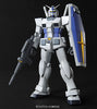 1/100 MG G-3 Gundam ver.2.0