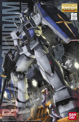 1/100 MG G-3 Gundam ver.2.0