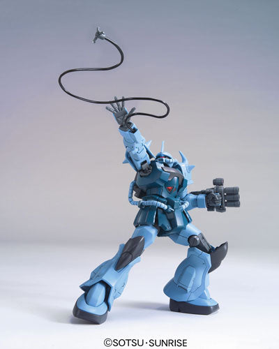 1/144 HGUC #117 Gouf Custom