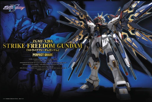 1/60 PG Strike Freedom Gundam