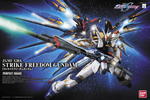 1/60 PG Strike Freedom Gundam