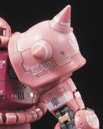 1/144 RG #02 Char's Zaku II