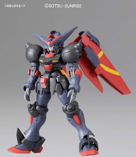1/144 HGFC #128 Master Gundam + Fuunsaiki