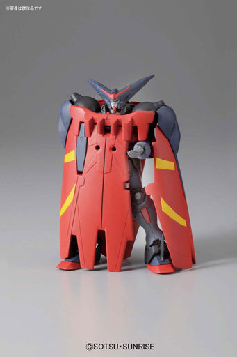 1/144 HGFC #128 Master Gundam + Fuunsaiki