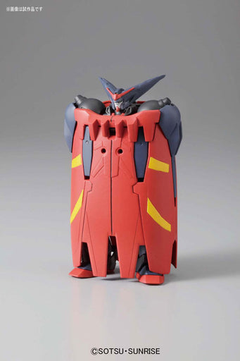 1/144 HGFC #128 Master Gundam + Fuunsaiki
