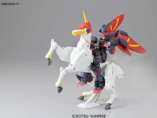 1/144 HGFC #128 Master Gundam + Fuunsaiki