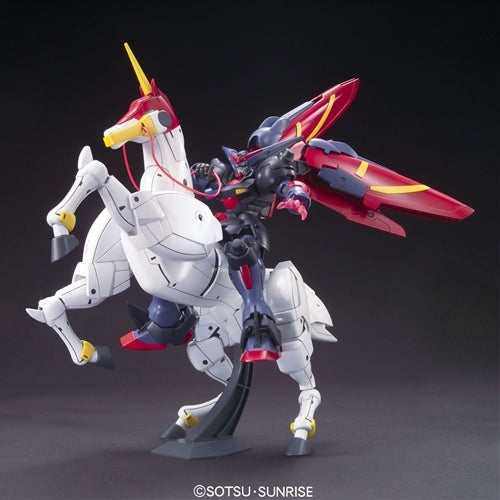 1/144 HGFC #128 Master Gundam + Fuunsaiki
